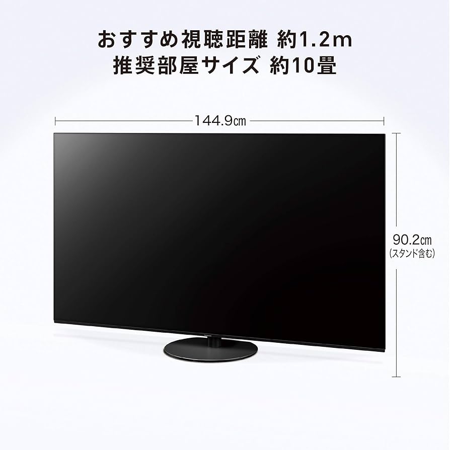 Amazon.co.jp: Panasonic VIERA TH-65HZ1000 65V Type, 4K